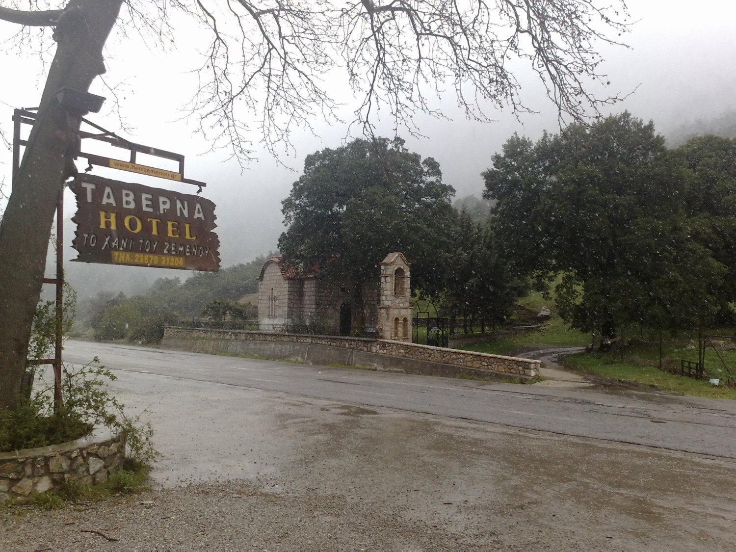 Hani Zemenou Arachova Exteriér fotografie